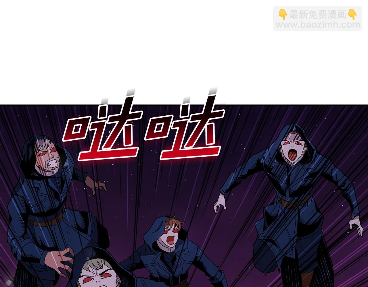 第12话 偷袭(1/5)-第12话