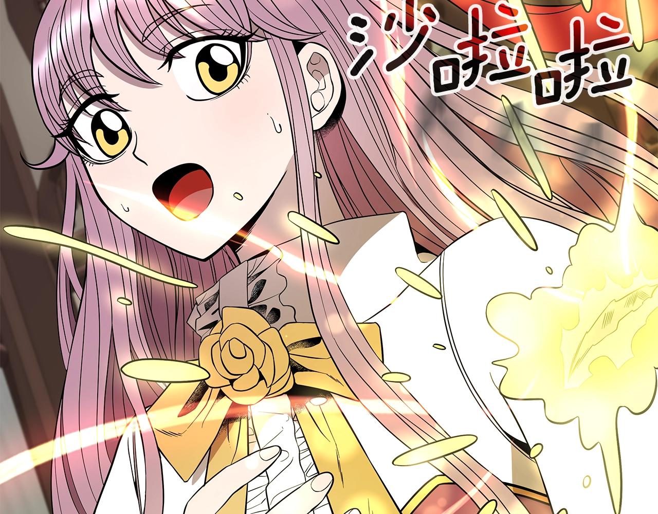 第14话 打道回府(1/5)-第14话