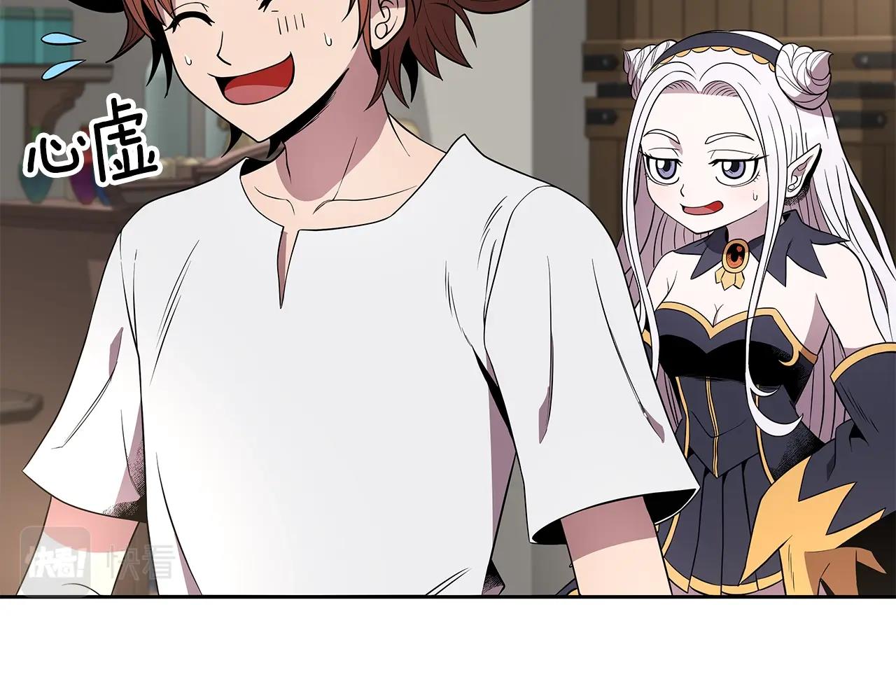 第14话 打道回府(1/5)-第14话