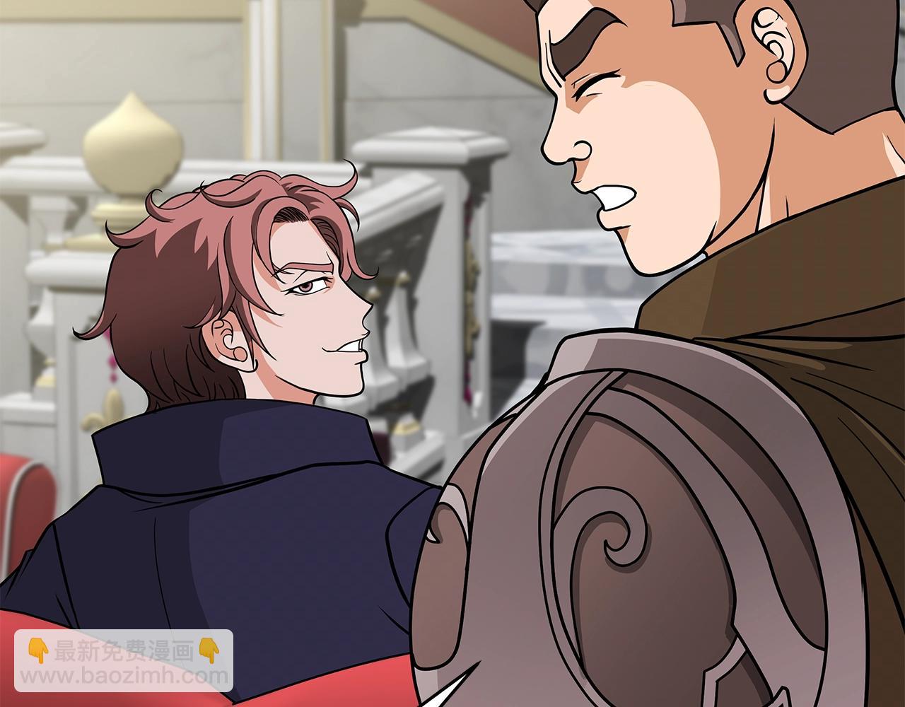 第16话 第15话 罗格戴家族（2）(1/4)-第16话