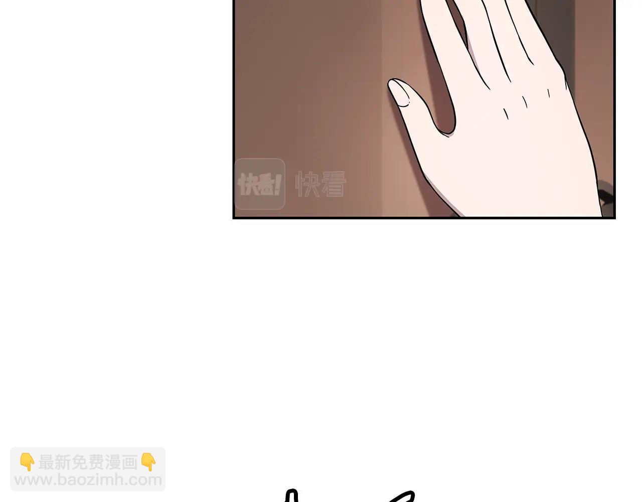 第16话 第15话 罗格戴家族（2）(1/4)-第16话