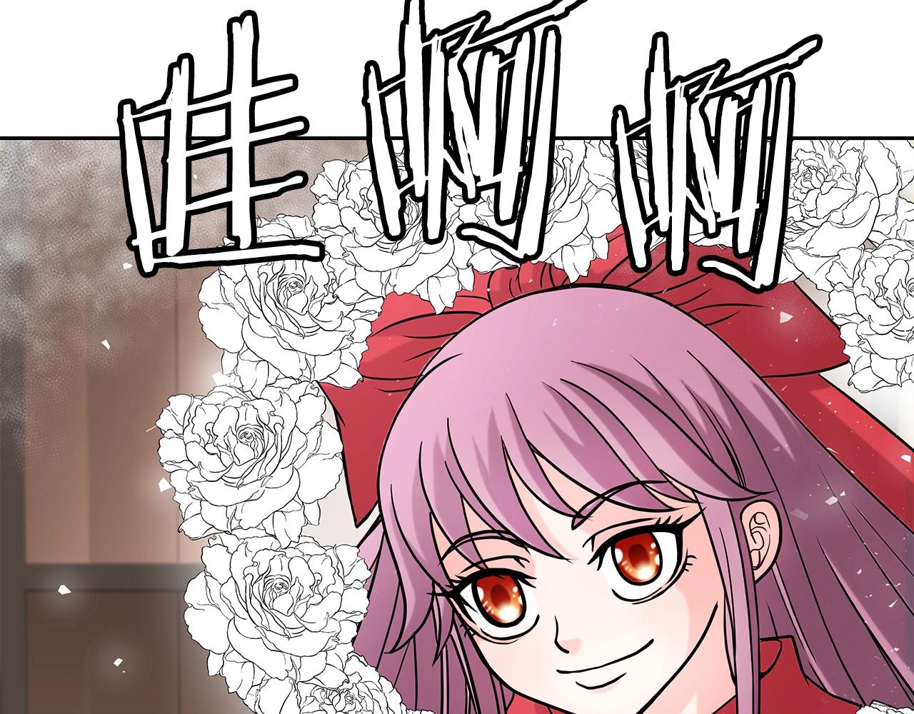 第16话 第15话 罗格戴家族（2）(1/4)-第16话