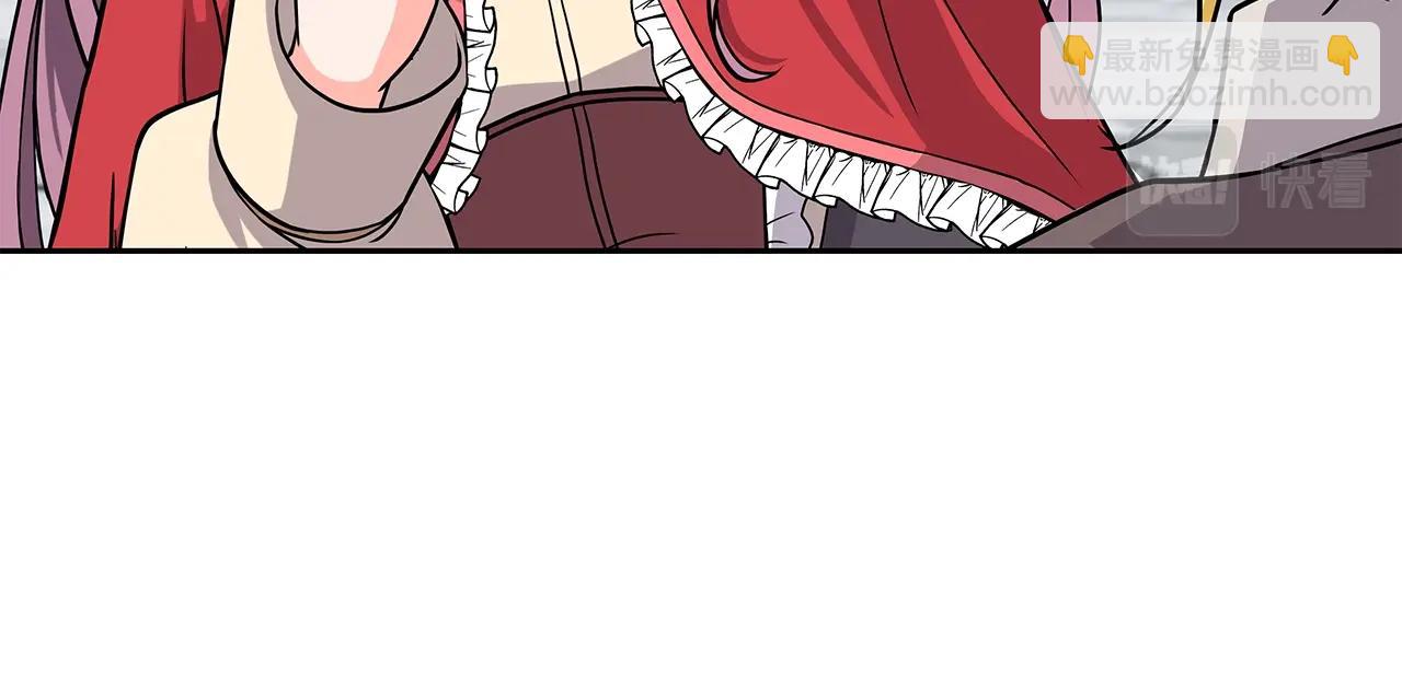 第16话 第15话 罗格戴家族（2）(1/4)-第16话