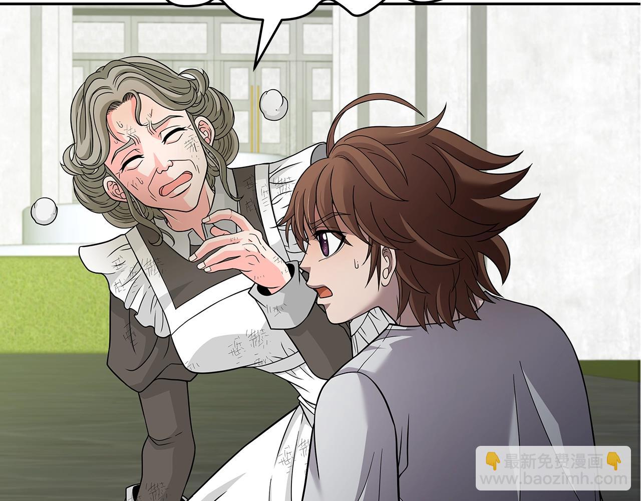 第18话 残酷史（1）(1/4)-第18话