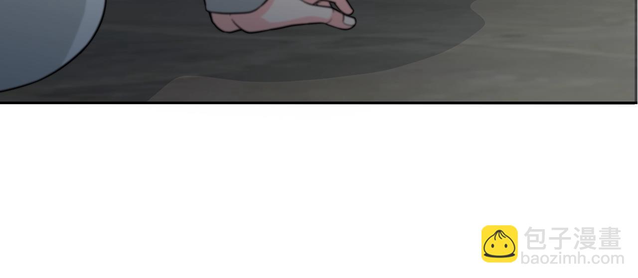 第18话 残酷史（1）(1/4)-第18话