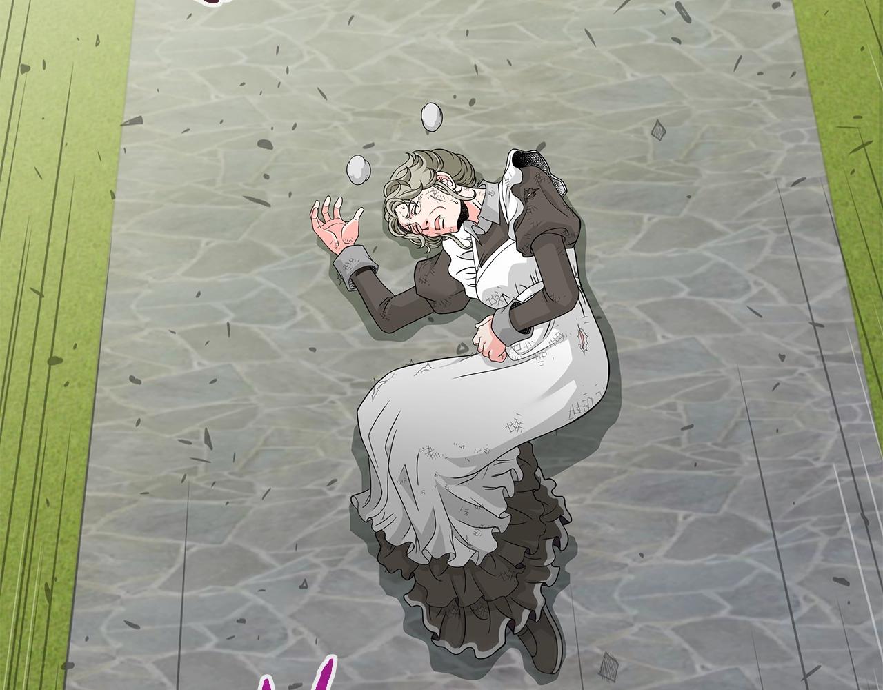 第18话 残酷史（1）(1/4)-第18话