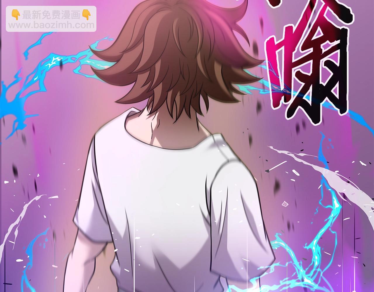 第18话 残酷史（1）(1/4)-第18话