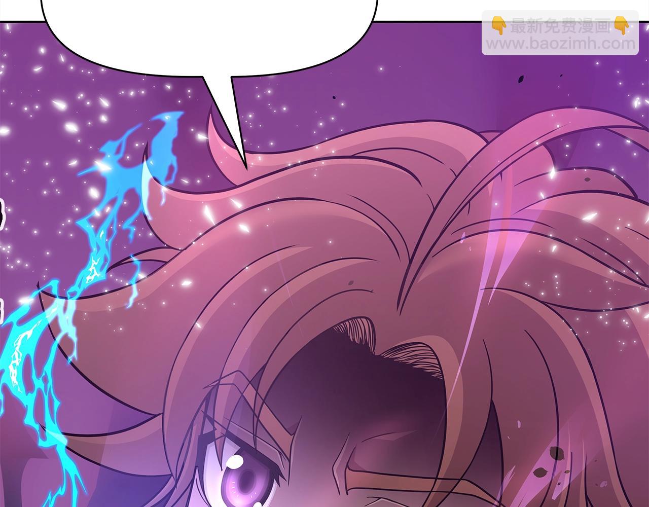 第18话 残酷史（1）(1/4)-第18话