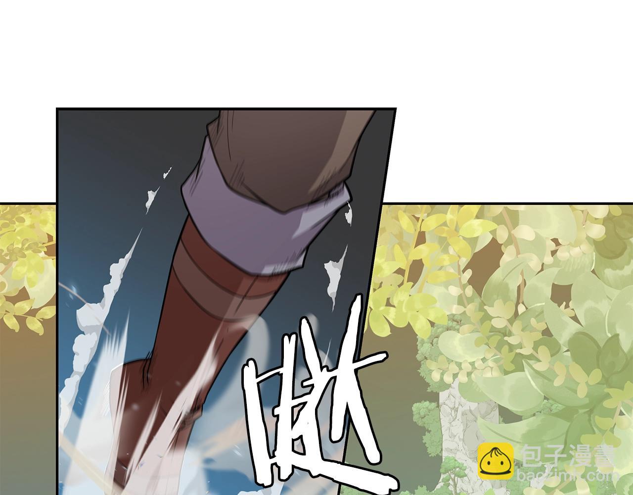 第18话 残酷史（1）(1/4)-第18话