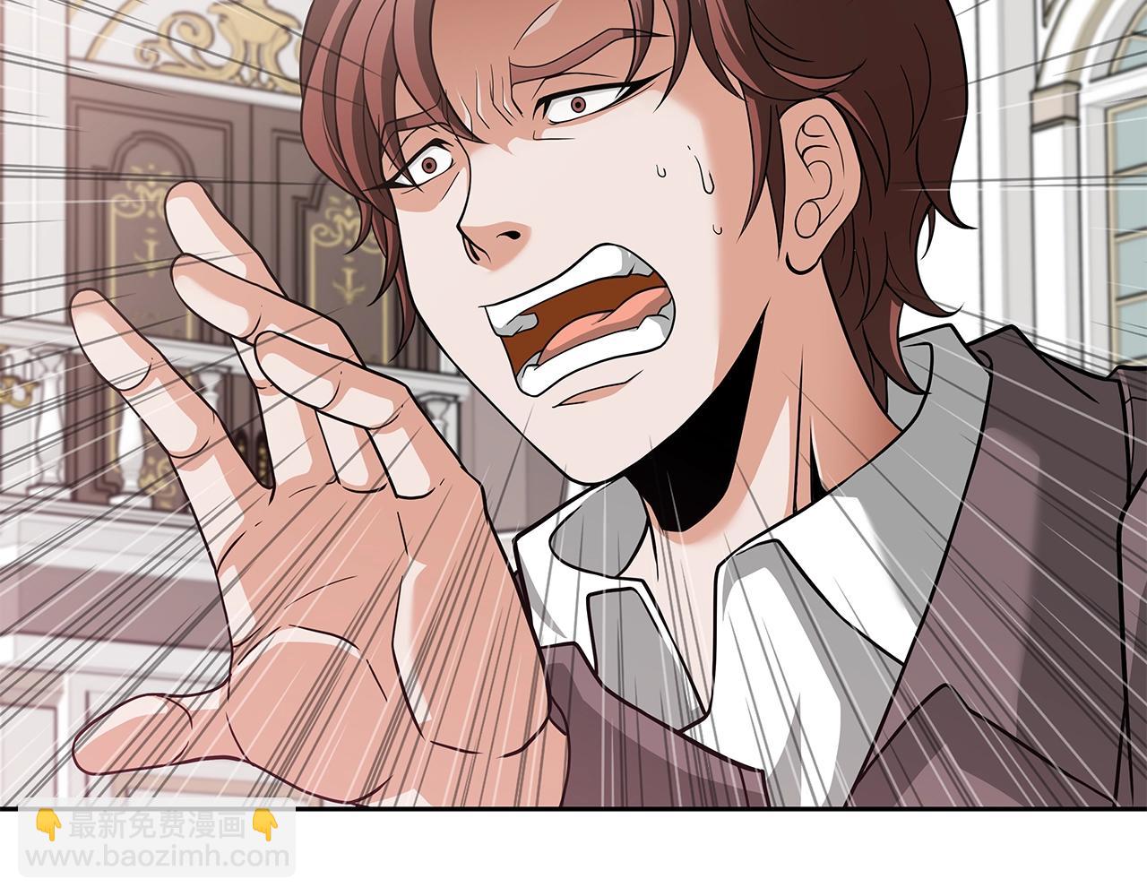 第20话 展露锋芒(1/4)-第20话