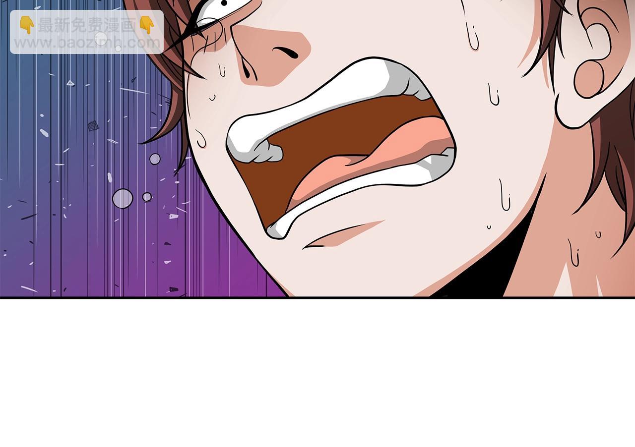 第20话 展露锋芒(1/4)-第20话