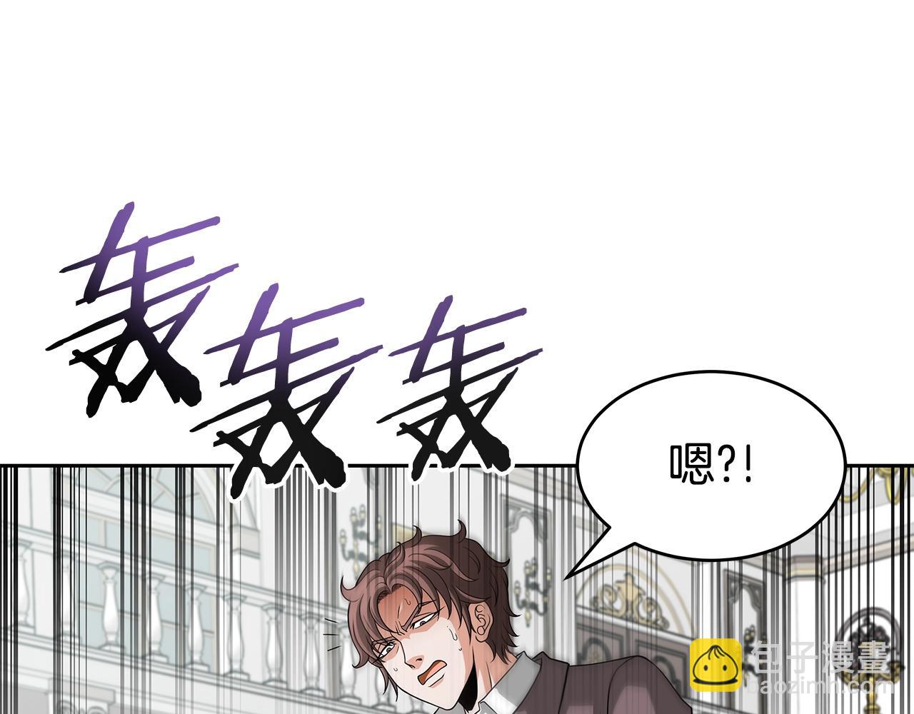 第20话 展露锋芒(1/4)-第20话