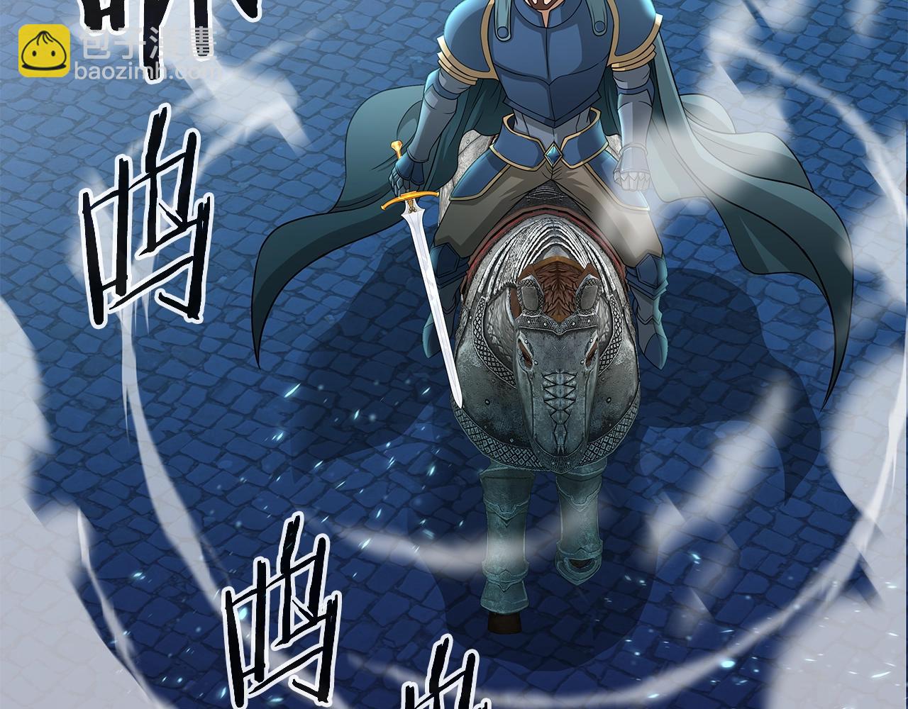 第20话 展露锋芒(1/4)-第20话