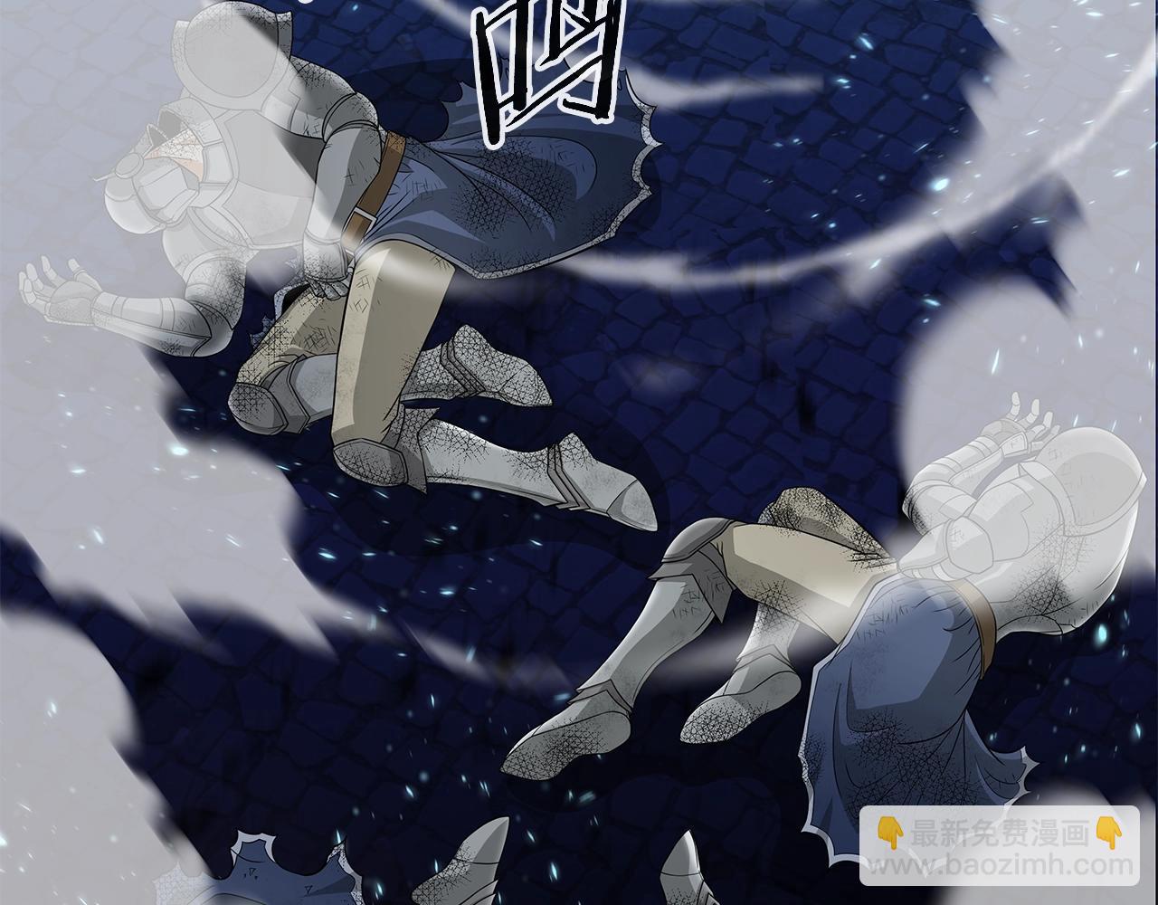 第20话 展露锋芒(1/4)-第20话