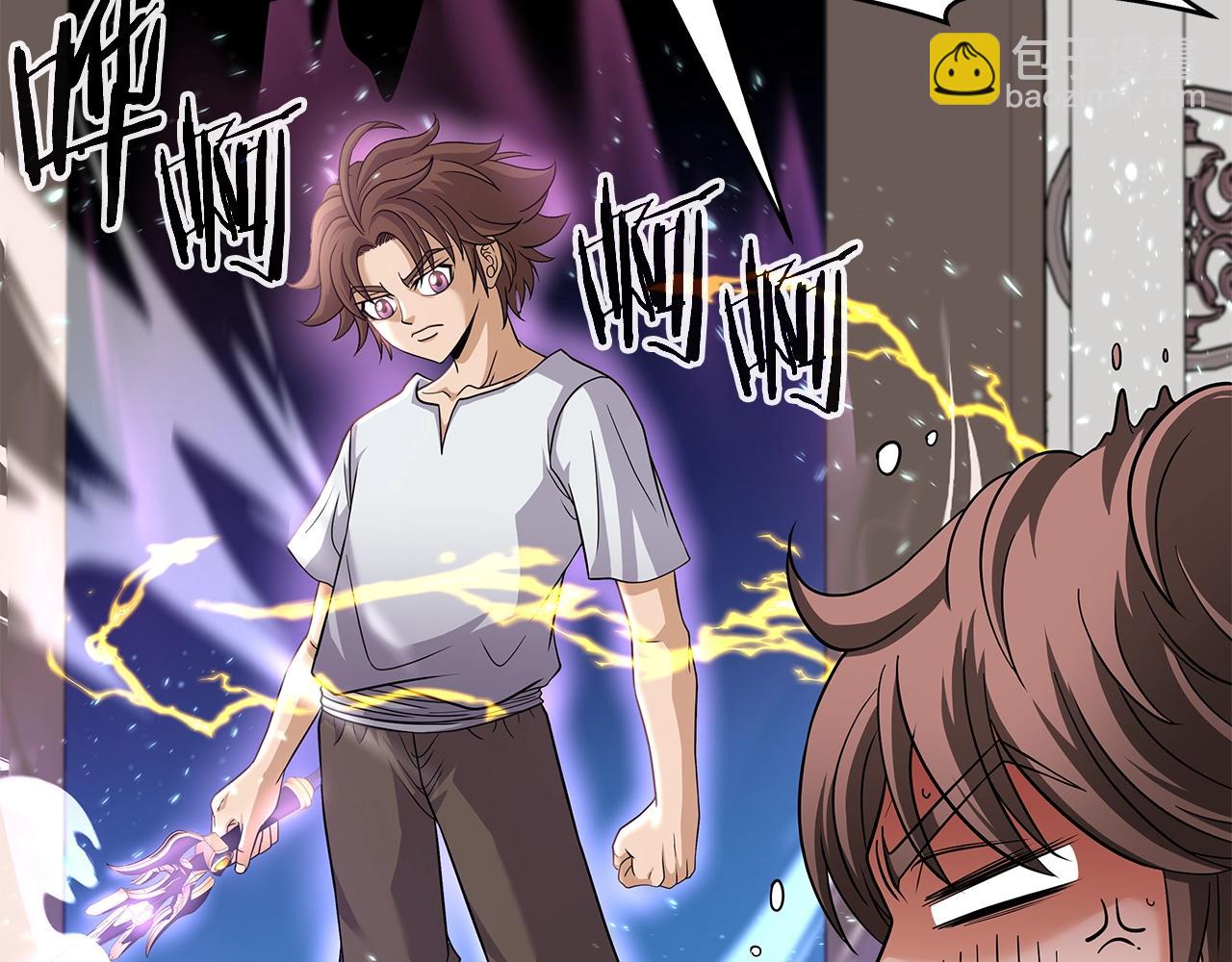 第20话 展露锋芒(1/4)-第20话