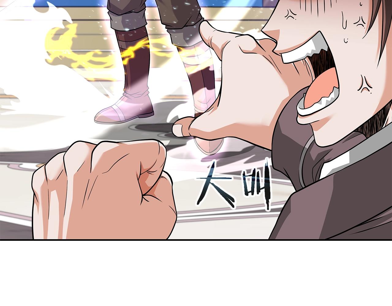 第20话 展露锋芒(1/4)-第20话