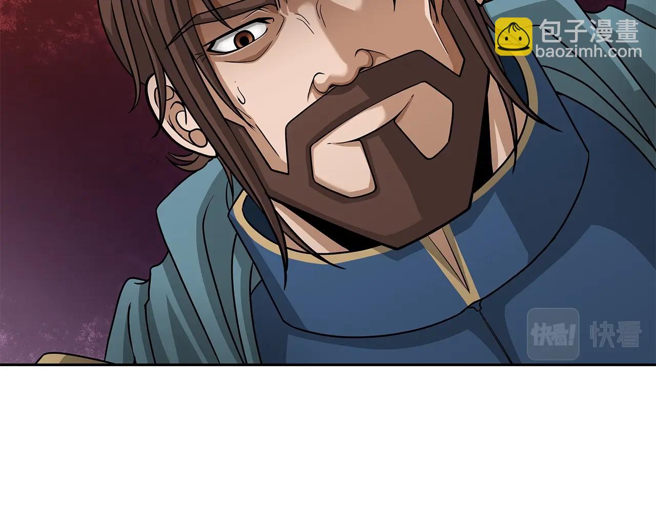 第20话 展露锋芒(1/4)-第20话