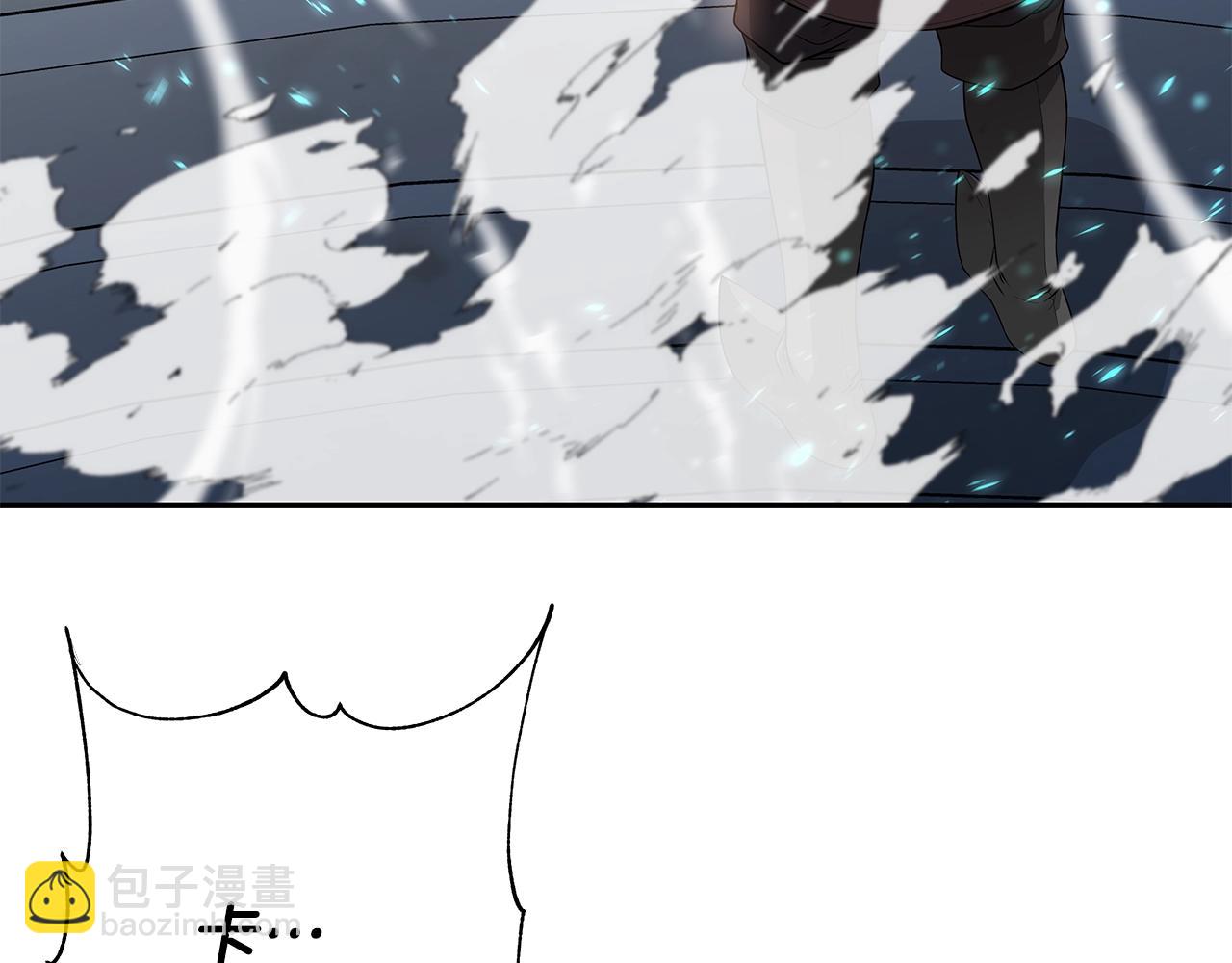 第20话 展露锋芒(1/4)-第20话