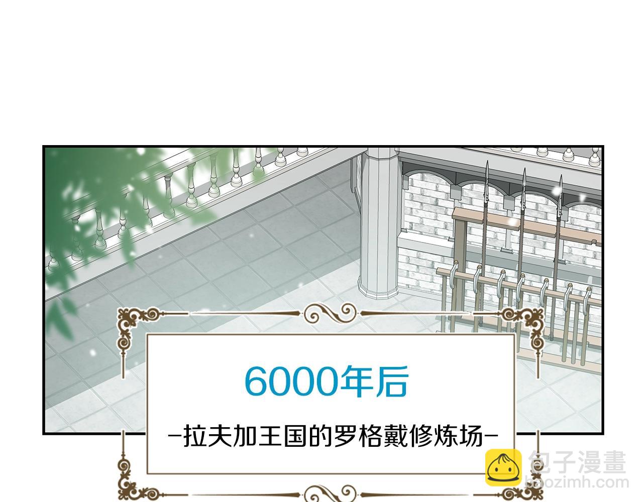 第2话 迎来新生(1/4)-第2话