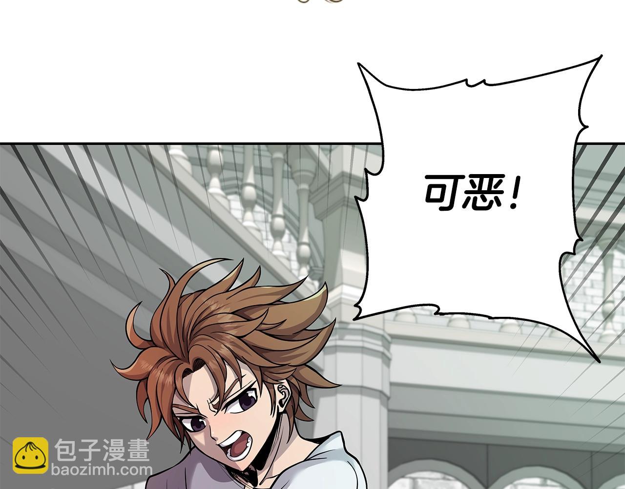 第2话 迎来新生(1/4)-第2话