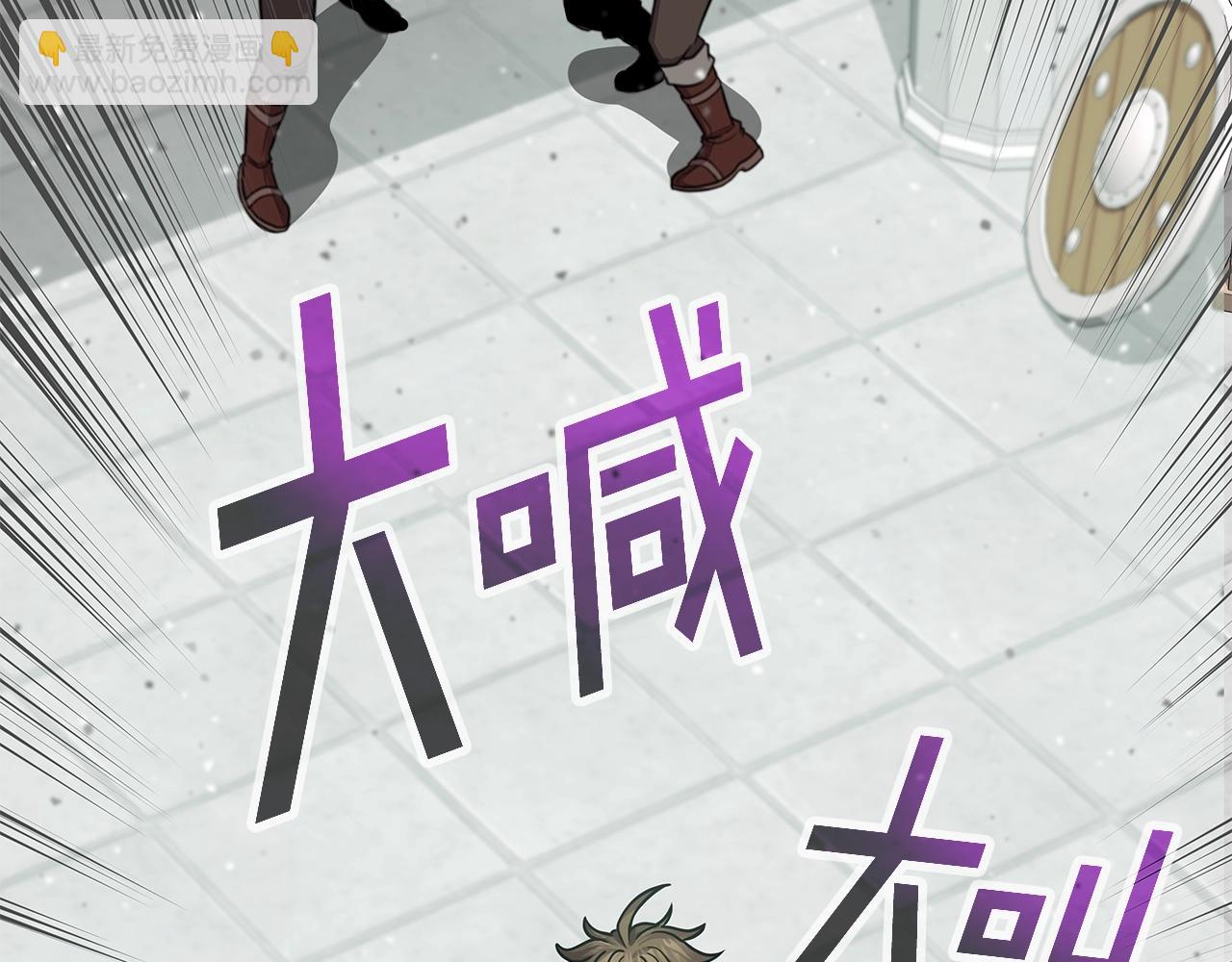 第2话 迎来新生(1/4)-第2话