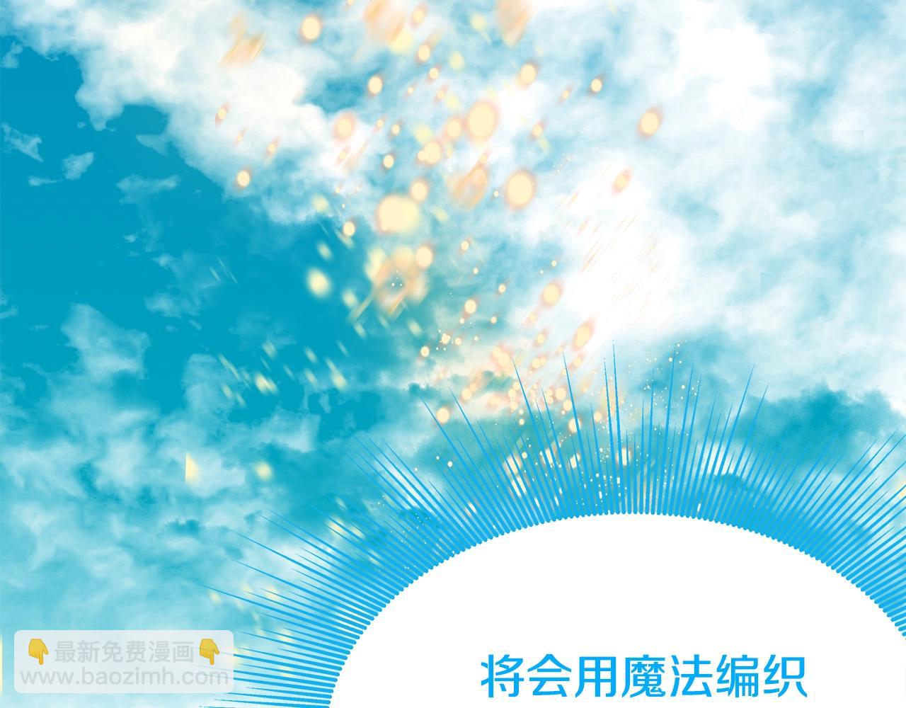 第2话 迎来新生(1/4)-第2话