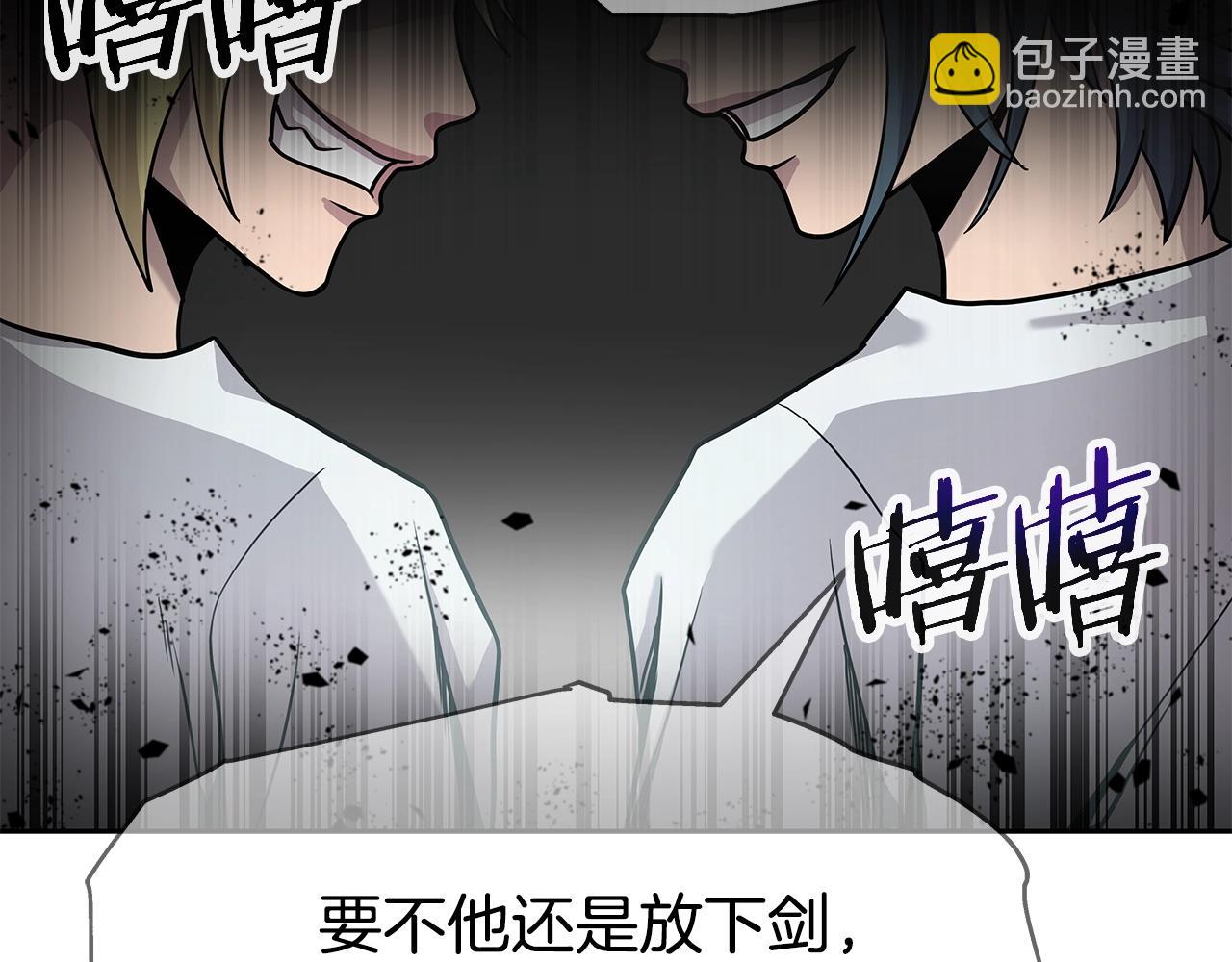 第2话 迎来新生(1/4)-第2话