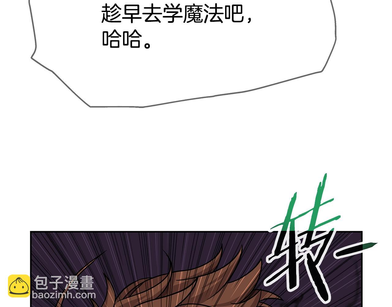 第2话 迎来新生(1/4)-第2话