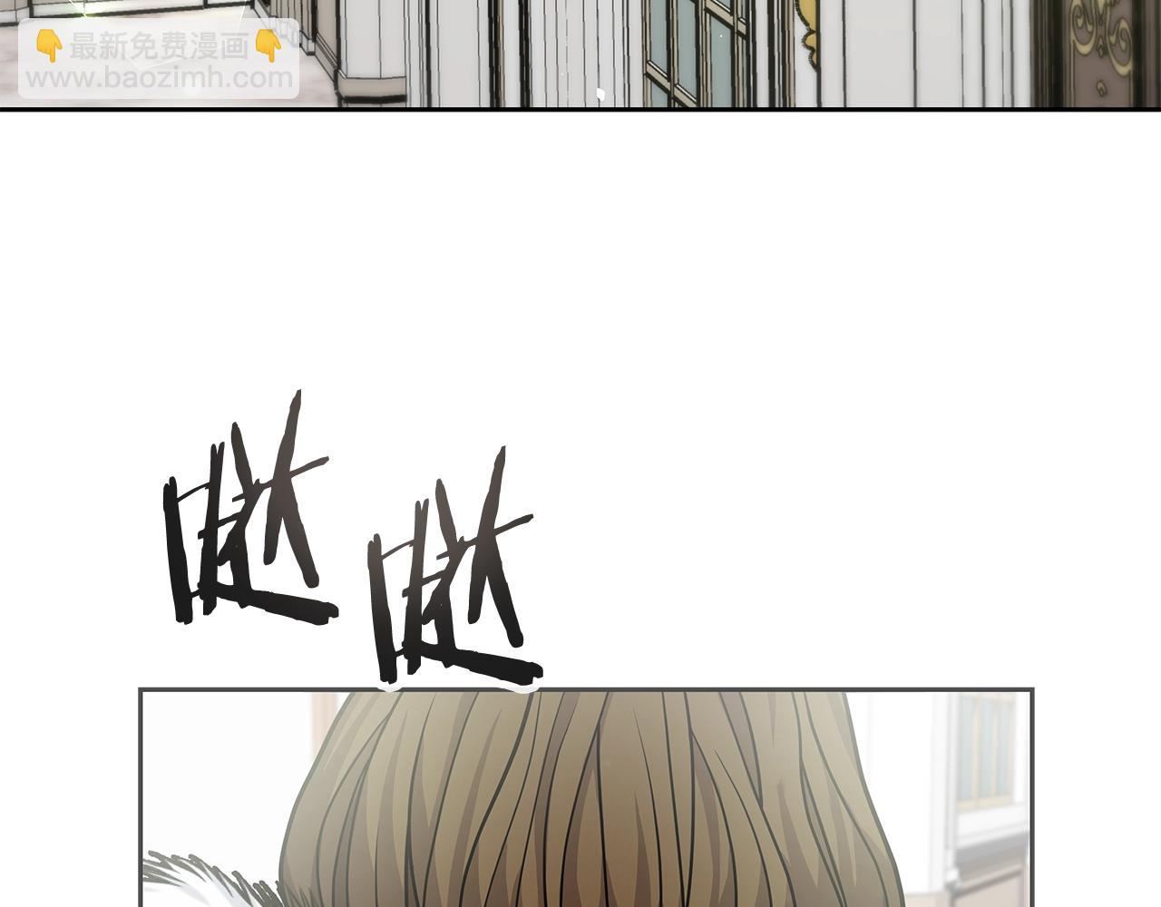 第2话 迎来新生(1/4)-第2话