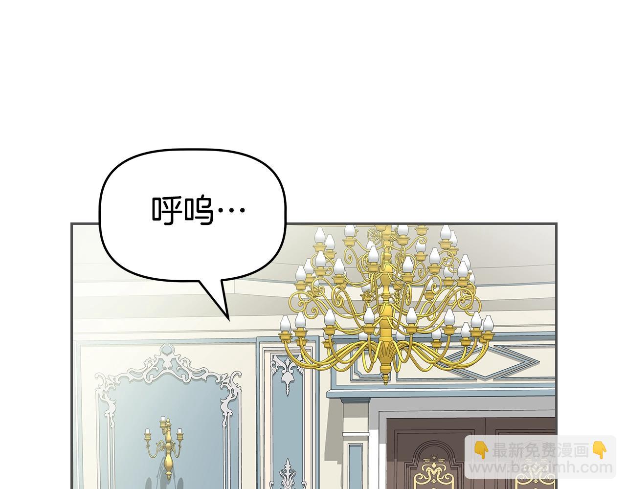 第2话 迎来新生(1/4)-第2话