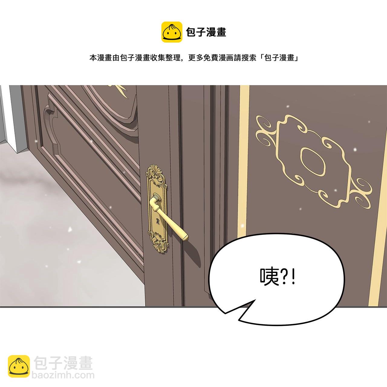 第2话 迎来新生(1/4)-第2话