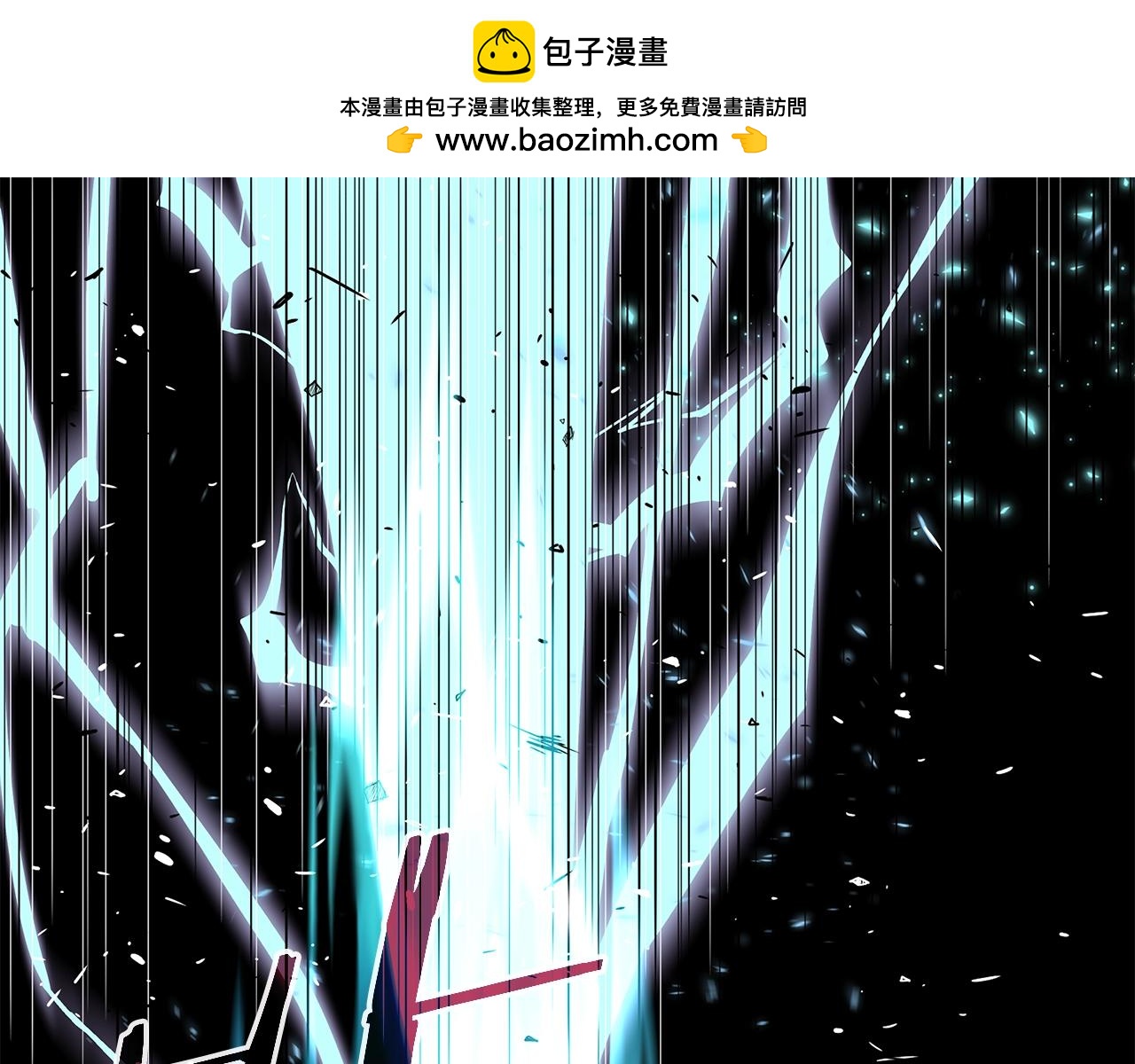 第22话 迪蒙德的孩子(1/4)-第22话