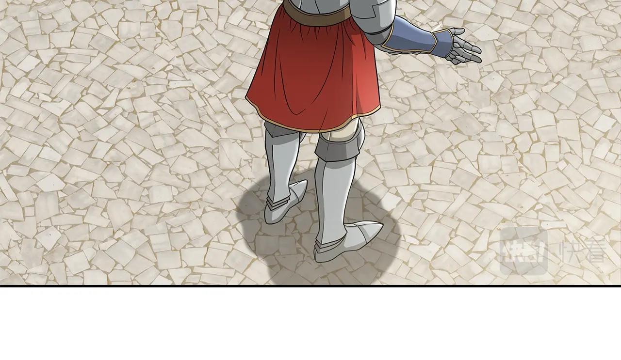 第22话 迪蒙德的孩子(1/4)-第22话