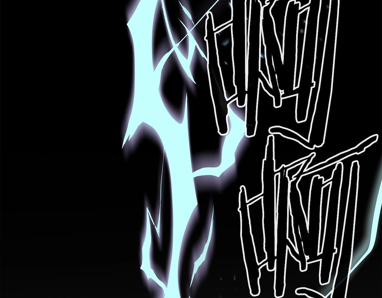 第22话 迪蒙德的孩子(1/4)-第22话