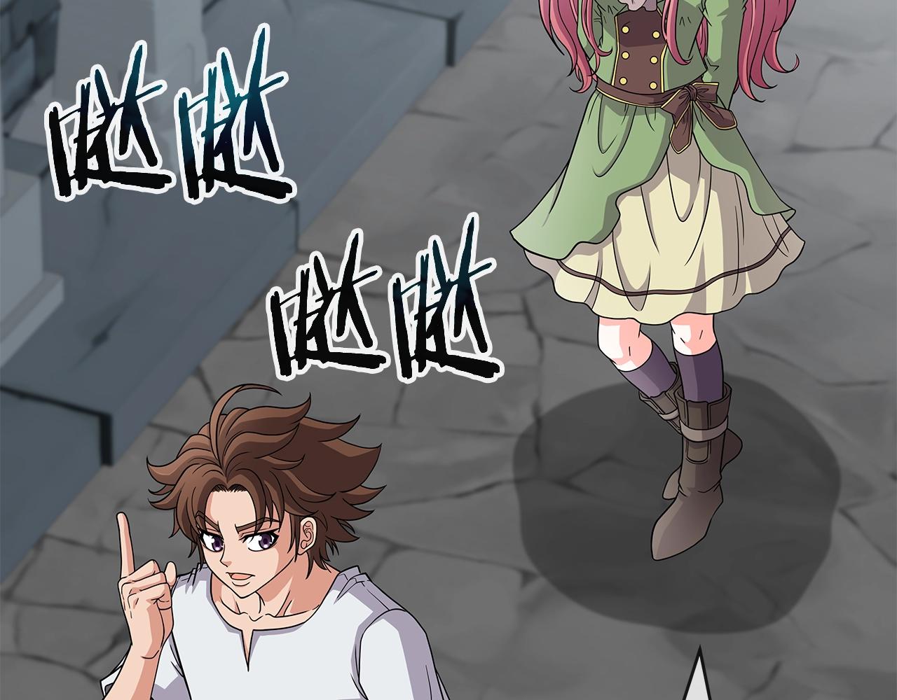 第24话 复仇之刃(1/4)-第24话