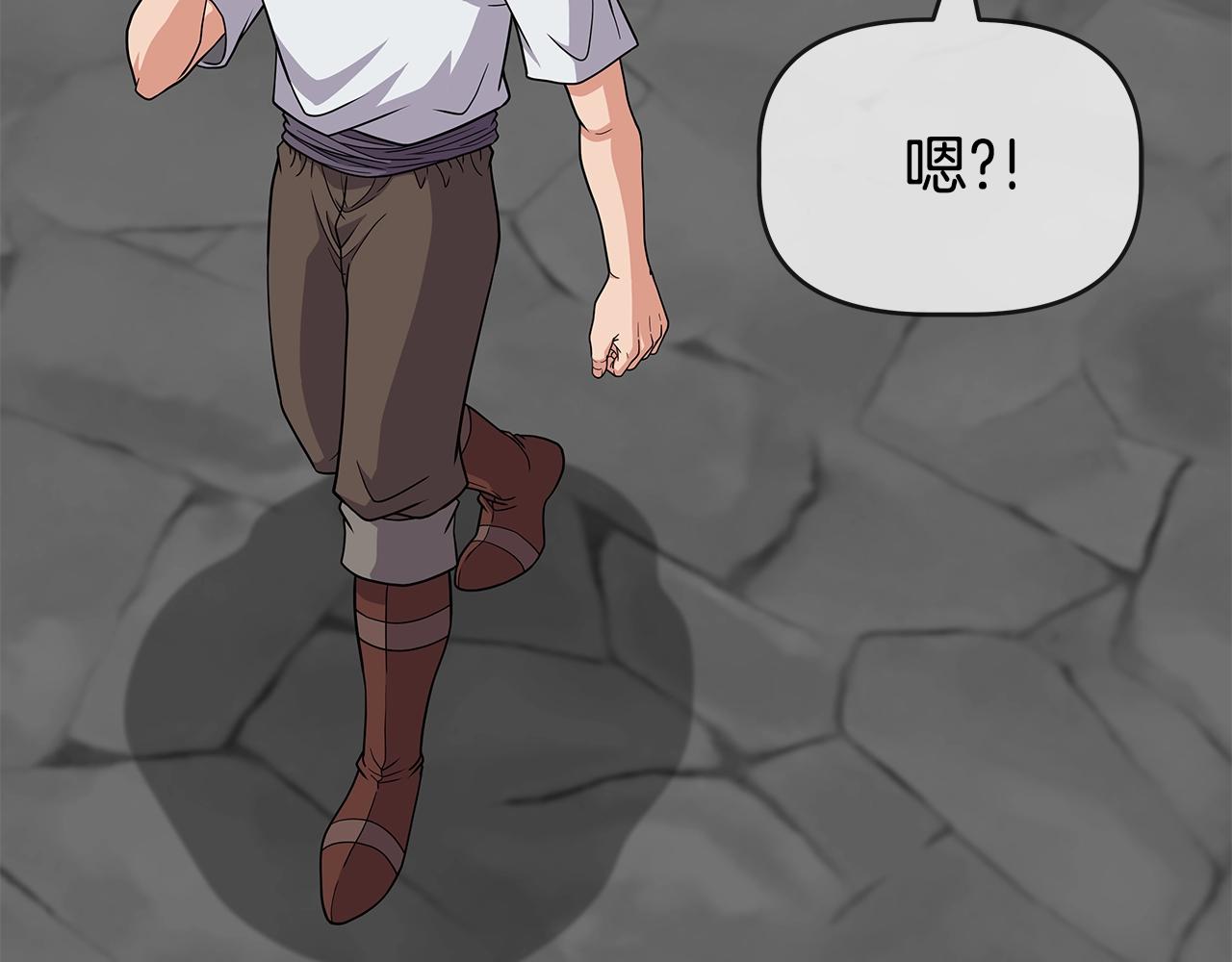 第24话 复仇之刃(1/4)-第24话