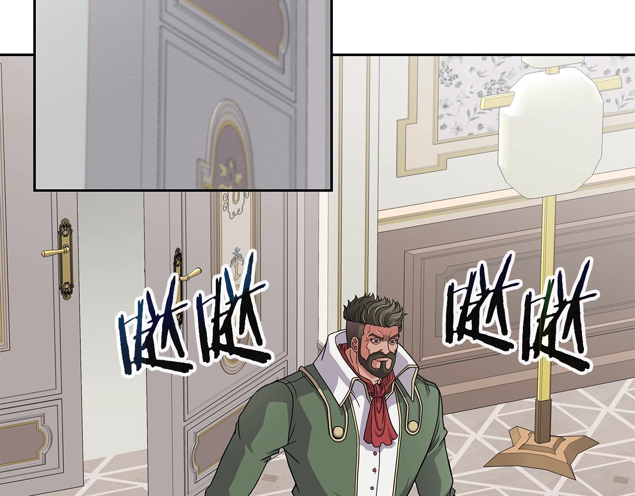 第24话 复仇之刃(1/4)-第24话