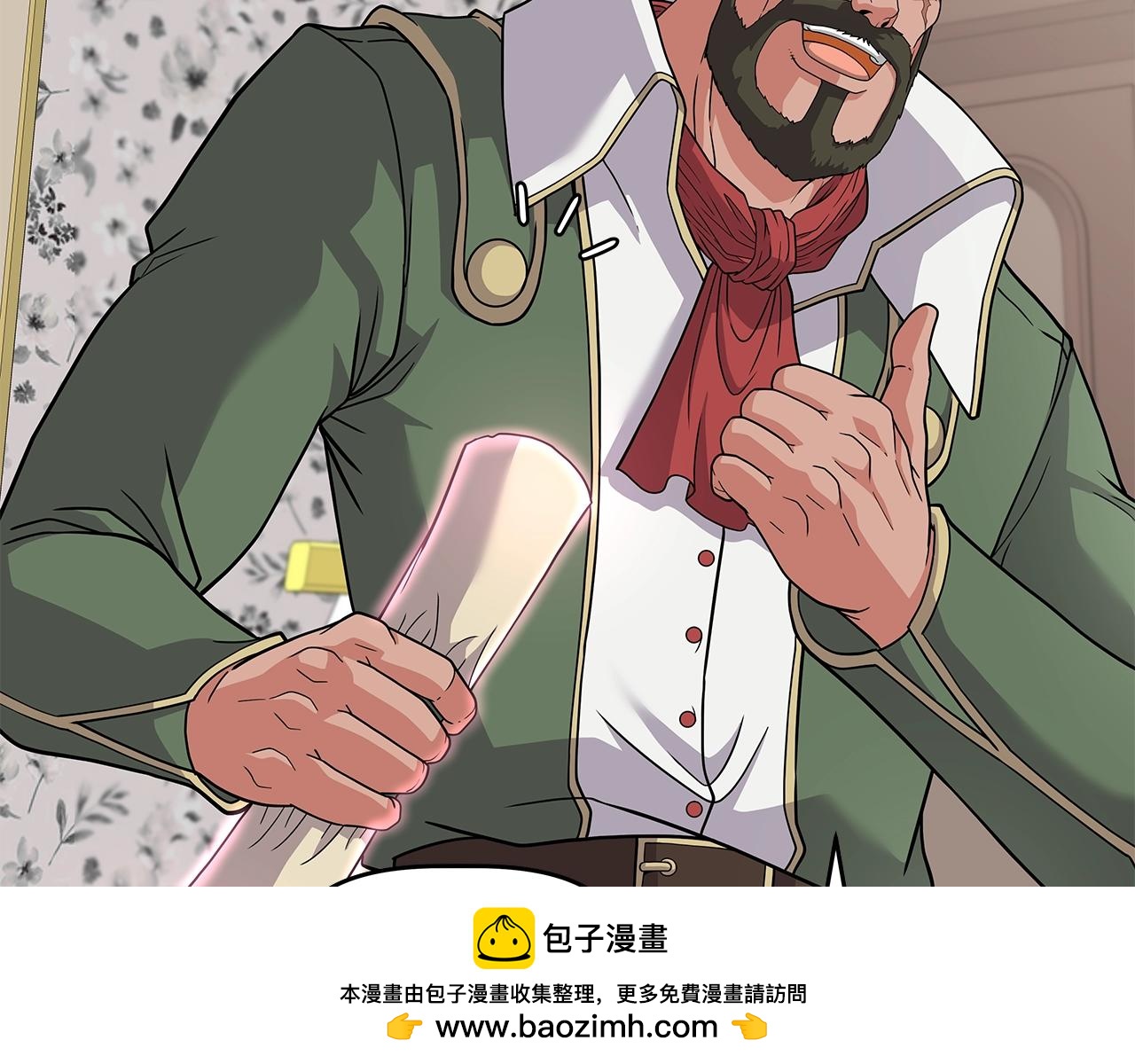 第24话 复仇之刃(1/4)-第24话