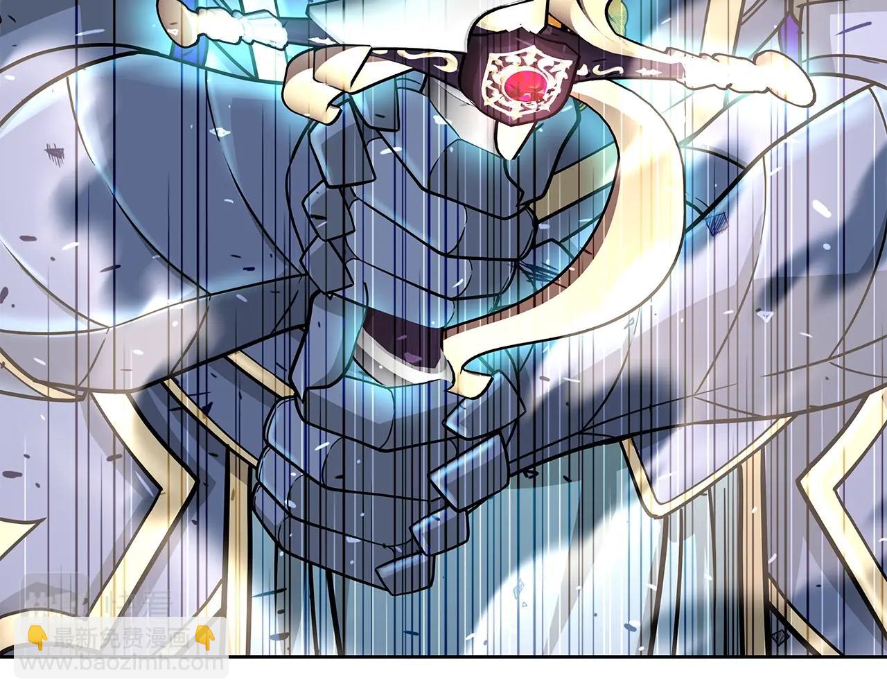 第26话 复仇的结局(1/4)-第26话