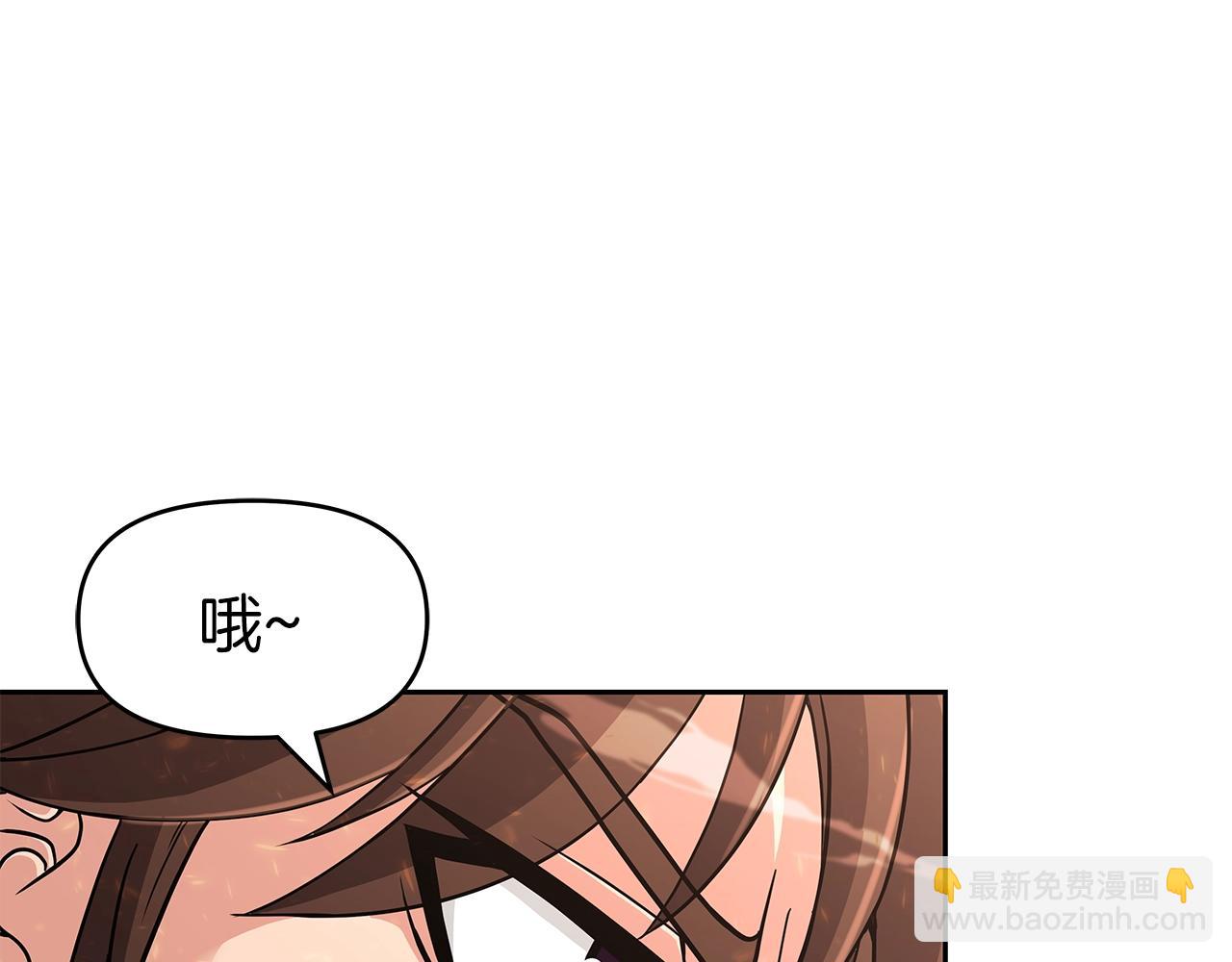 第26话 复仇的结局(1/4)-第26话