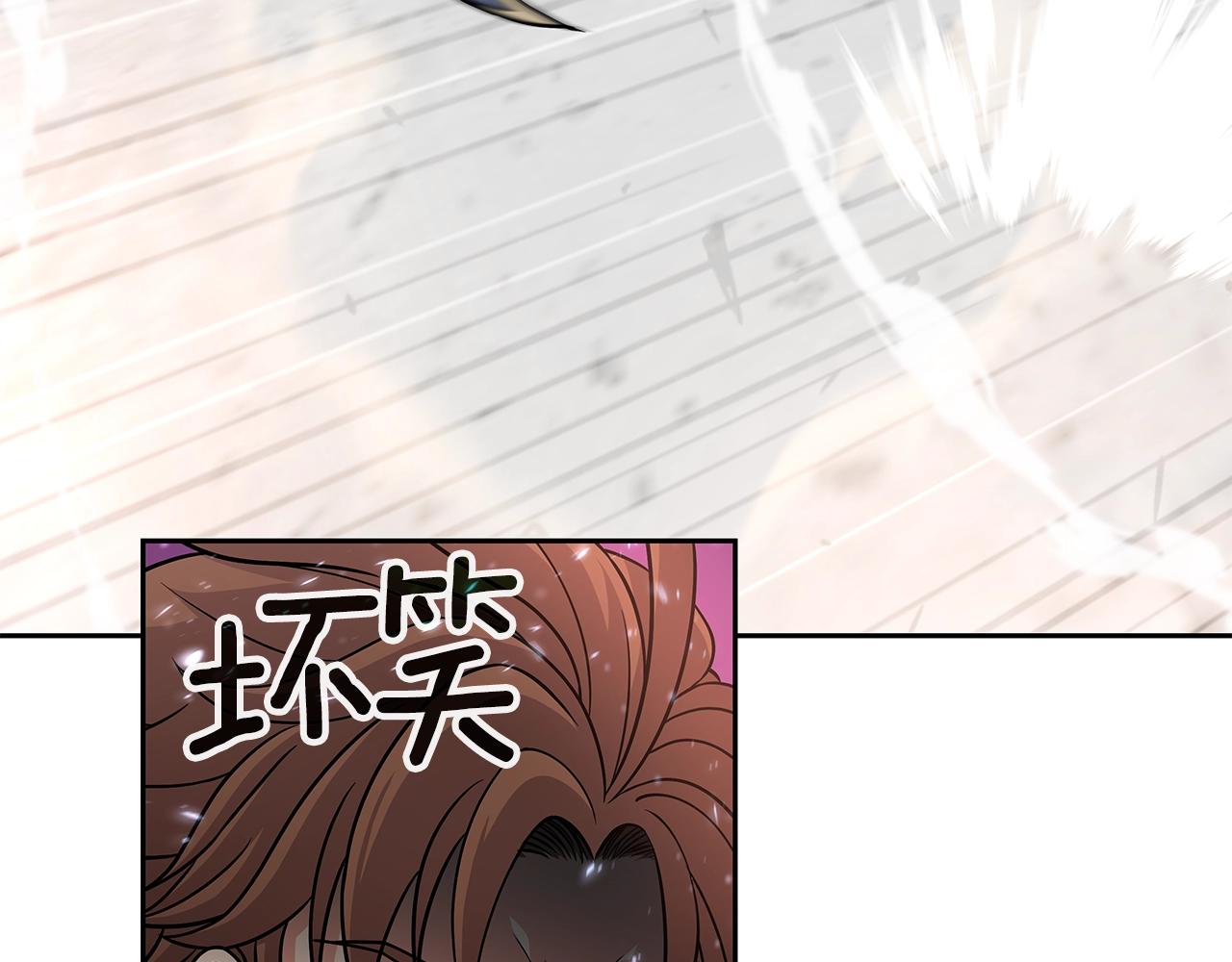 第26话 复仇的结局(1/4)-第26话