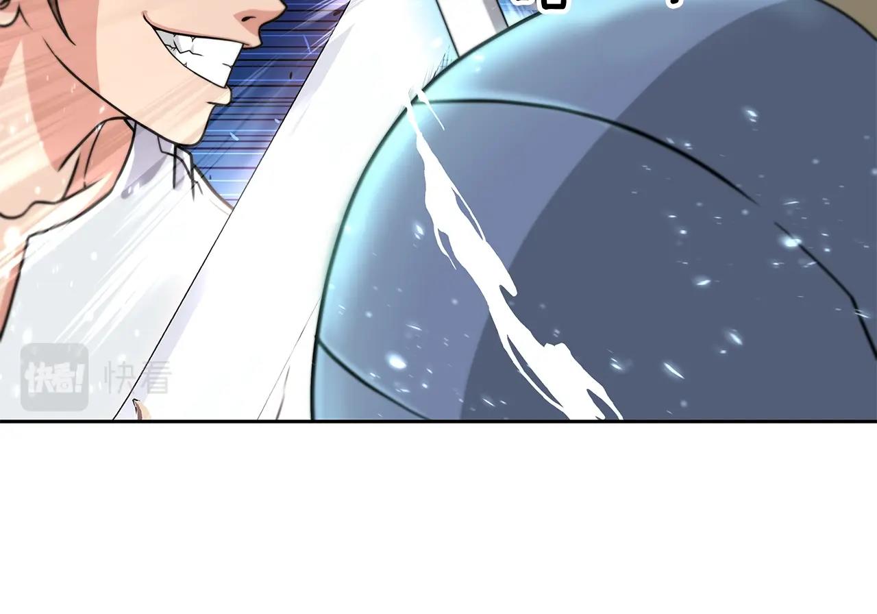 第26话 复仇的结局(1/4)-第26话