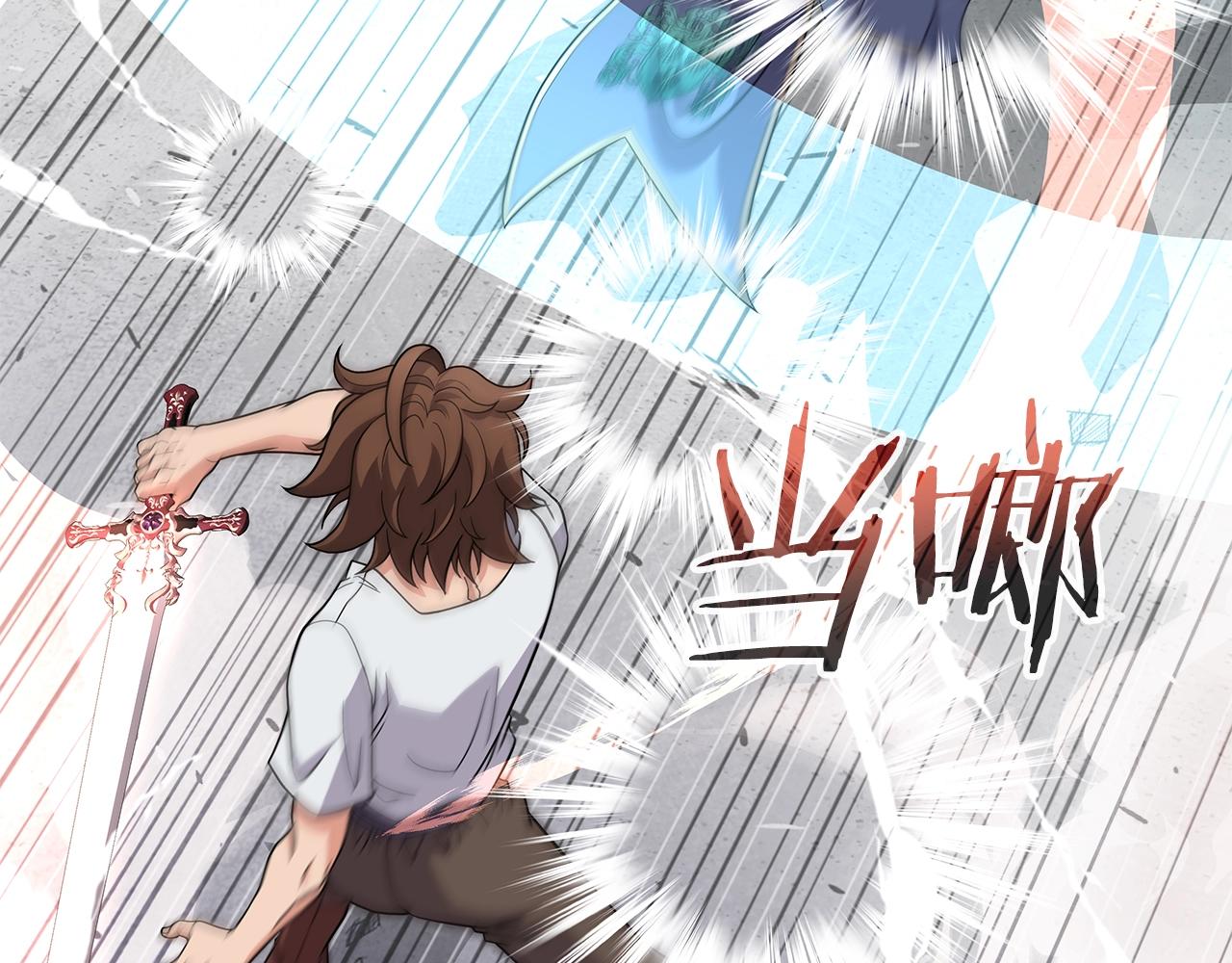 第26话 复仇的结局(1/4)-第26话