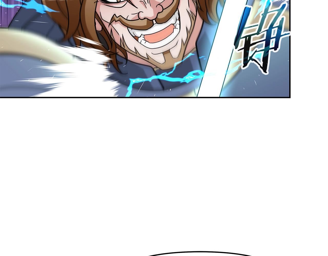 第26话 复仇的结局(1/4)-第26话