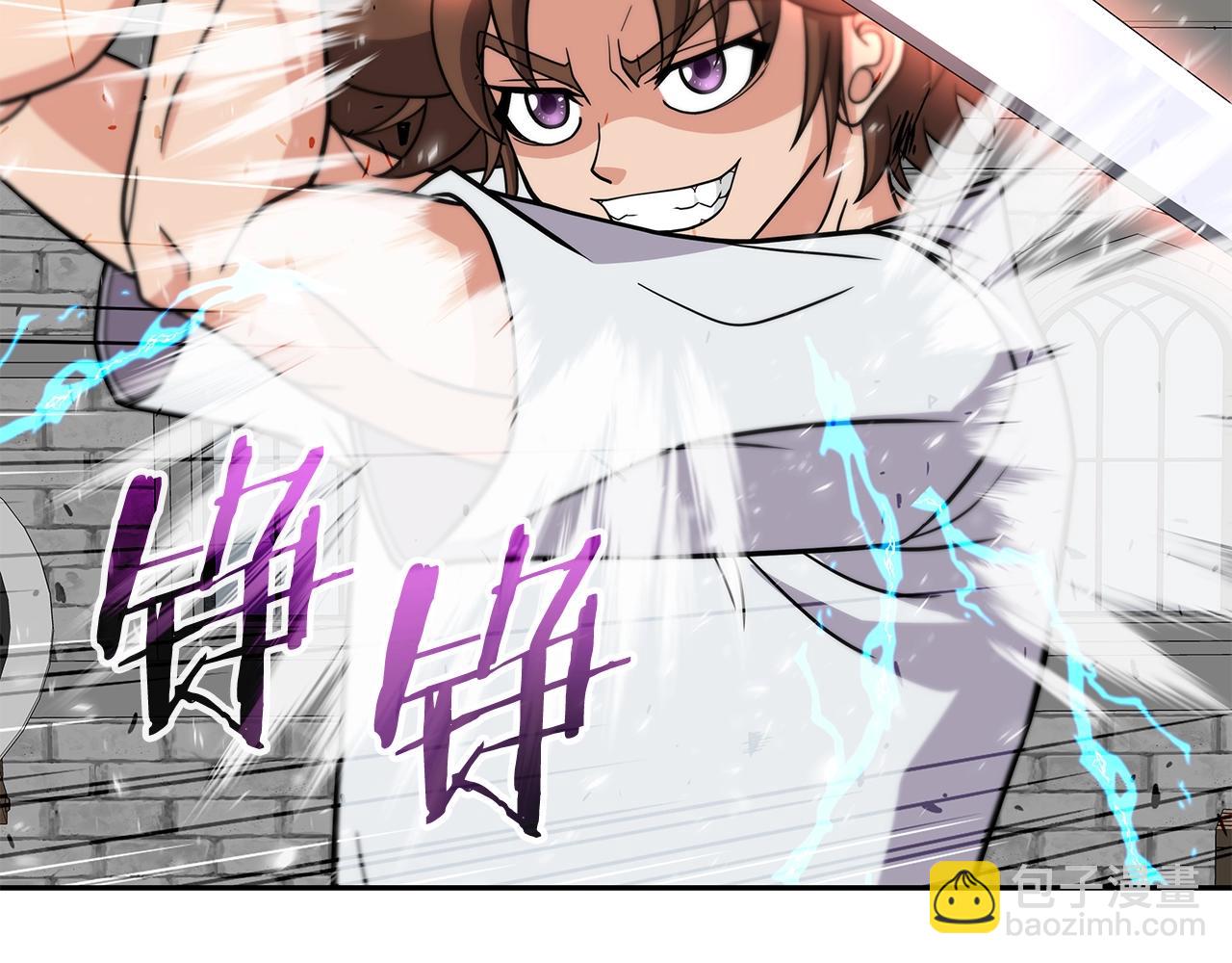 第26话 复仇的结局(1/4)-第26话