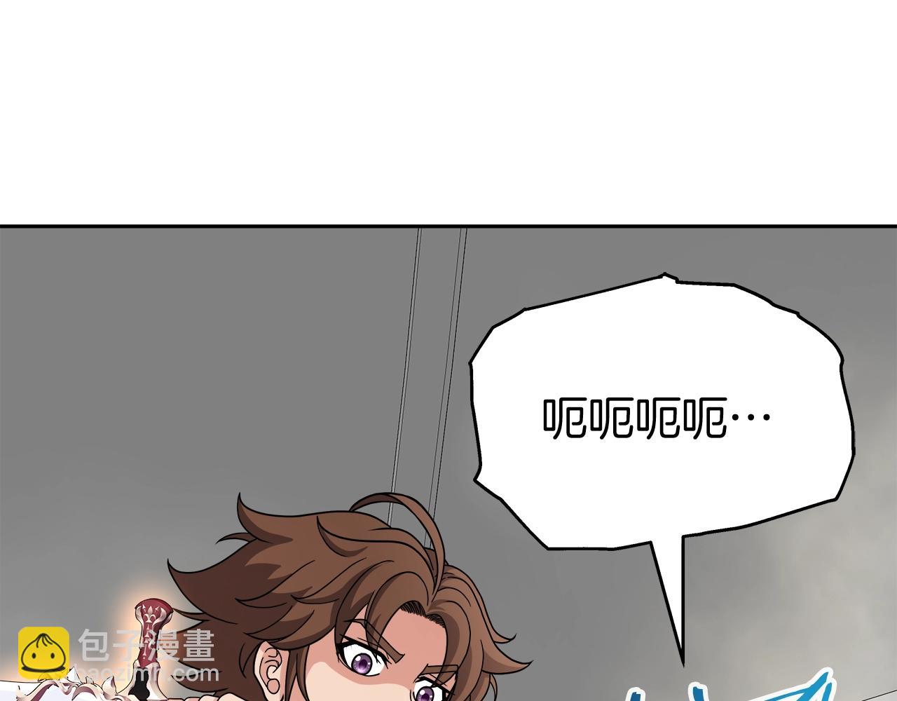 第26话 复仇的结局(1/4)-第26话