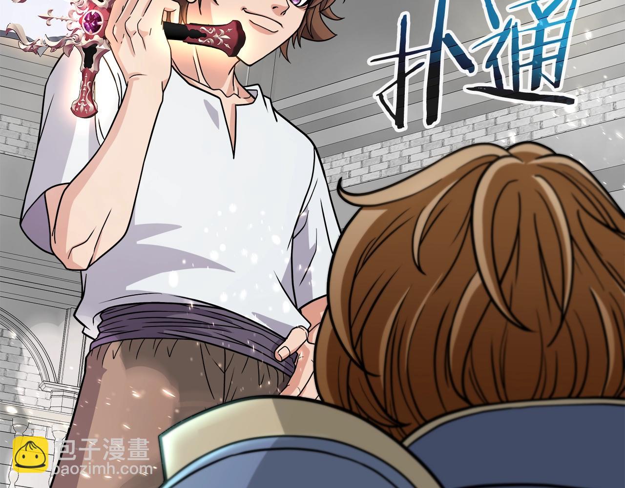 第26话 复仇的结局(1/4)-第26话