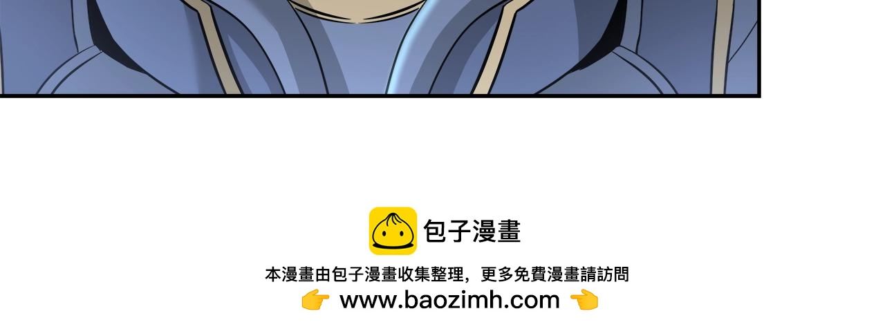 第26话 复仇的结局(1/4)-第26话