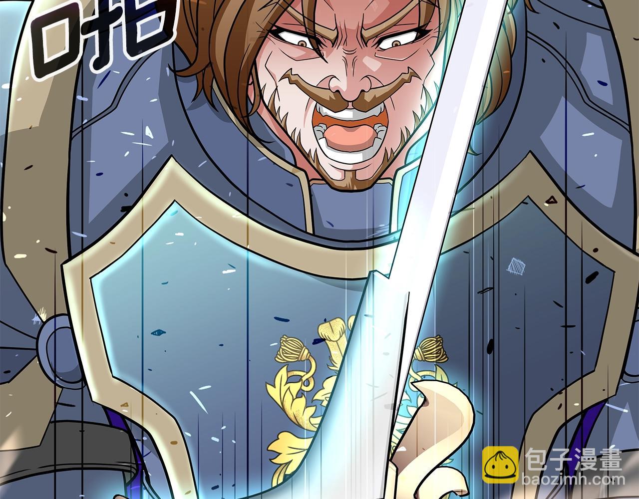 第26话 复仇的结局(1/4)-第26话