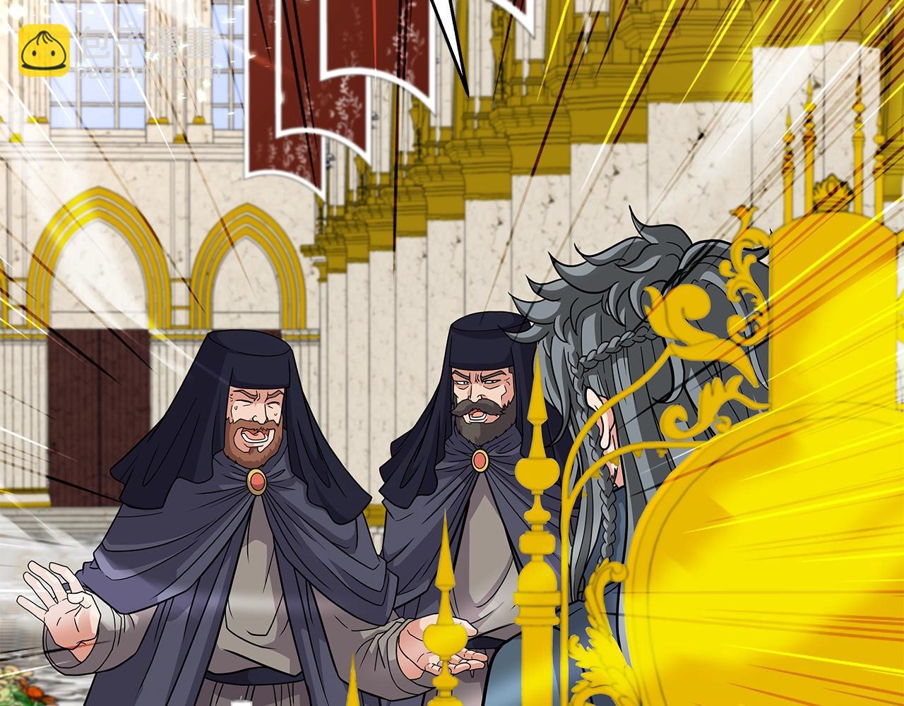 第28话 以罗格戴之名(1/4)-第28话